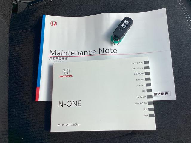 ����A�i�r����A�����e�i���X�m�[�g�����ł��I�厖�ɏ���Ă����Ԃ��ƈ�ڂł킩��܂��ˁI�X�}�[�g�L�[�͂Q��