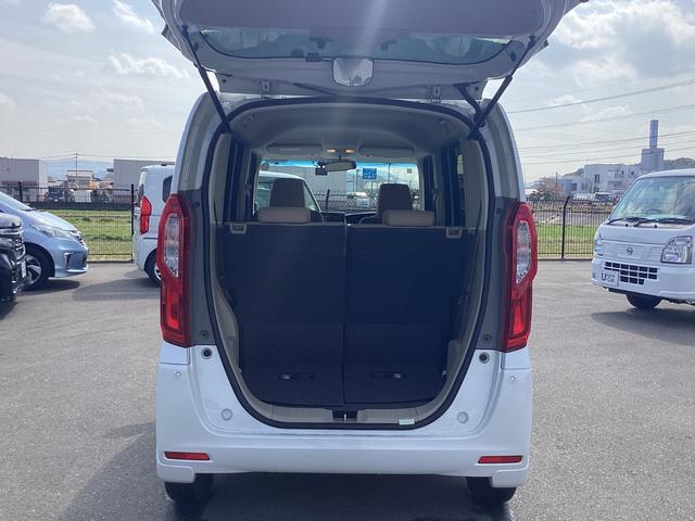 Ｎ－ＢＯＸ Ｇ・Ｌホンダセンシング　７インチ純正ナビ　ＣＤ／ＤＶＤ／フルセグ／ＢＬＵＥＴＯＯＴ／音楽録音　ＥＴＣ　ドラレコ前　フルオートエアコン　リア左パワースライドドア　運転席助手席シートヒーター　記録簿付　スマートキ　ＬＫＡ　禁煙（21枚目）