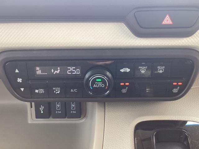 Ｎ－ＢＯＸ Ｇ・Ｌホンダセンシング　７インチ純正ナビ　ＣＤ／ＤＶＤ／フルセグ／ＢＬＵＥＴＯＯＴ／音楽録音　ＥＴＣ　ドラレコ前　フルオートエアコン　リア左パワースライドドア　運転席助手席シートヒーター　記録簿付　スマートキ　ＬＫＡ　禁煙（29枚目）