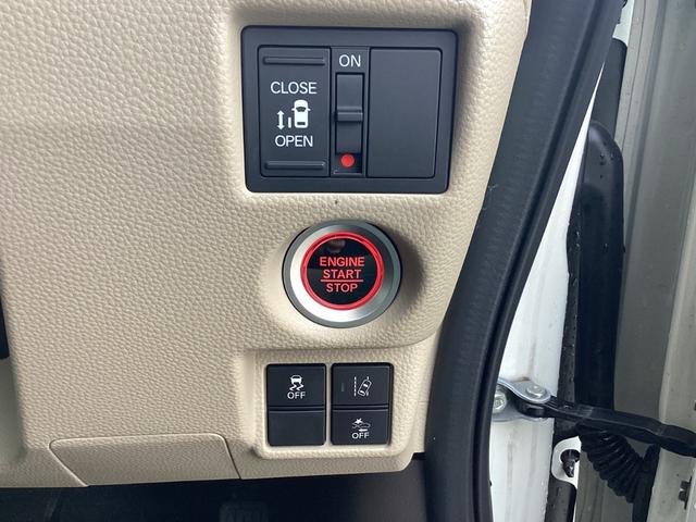 Ｎ－ＢＯＸ Ｇ・Ｌホンダセンシング　７インチ純正ナビ　ＣＤ／ＤＶＤ／フルセグ／ＢＬＵＥＴＯＯＴ／音楽録音　ＥＴＣ　ドラレコ前　フルオートエアコン　リア左パワースライドドア　運転席助手席シートヒーター　記録簿付　スマートキ　ＬＫＡ　禁煙（30枚目）