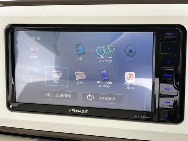ムーヴキャンバス ＧメイクアップＳＡＩＩ　ＫＥＮＷＯＯＤナビＴＶ・バックカメラ・両側パワースライドドアＢｌｕｅｔｏｏｔｈ・ワンオーナー車　左右パワースライド　衝突被害軽減Ｂ　バックアイカメラ　ＶＳＣ　ＥＴＣ車載器　パワーウィンド　禁煙　地デジ（7枚目）