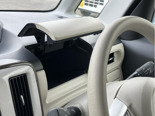 ムーヴキャンバス ＧメイクアップＳＡＩＩ　ＫＥＮＷＯＯＤナビＴＶ・バックカメラ・両側パワースライドドアＢｌｕｅｔｏｏｔｈ・ワンオーナー車　左右パワースライド　衝突被害軽減Ｂ　バックアイカメラ　ＶＳＣ　ＥＴＣ車載器　パワーウィンド　禁煙　地デジ（20枚目）