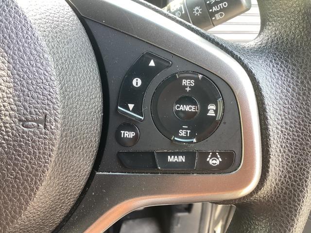 �N���[�Y�R���g���[���@�\���g�p���邱�ƂŁA�A�N�Z����u���[�L�̑��삪����A�^�]���̃X�g���X���y������܂���