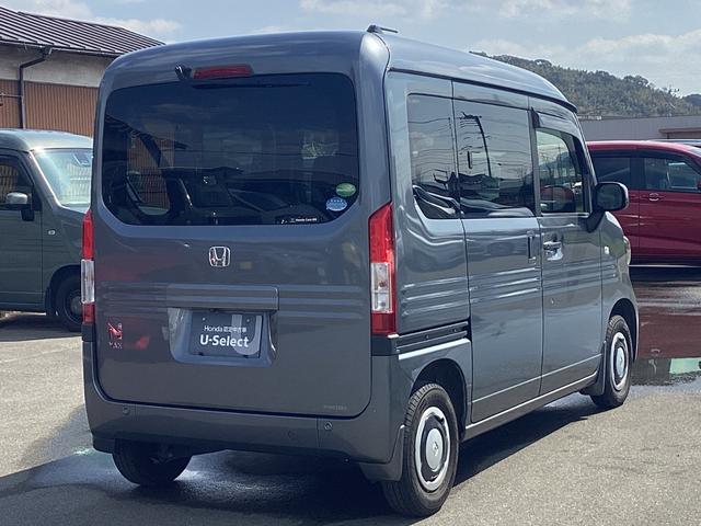 ���Ԃ����ɗ���Ȃ����q�l�ɂ́A�ԗ���Ԃ̏ڂ����������d�b�E���[���ɂĂ��A���v���Ă���܂��B�X�}�[�g�t�H���A�p�\�R��������΃��A���^�C���ł̑Ζʂɂĉf���Ŋm�F�Ή��ł��܂��I