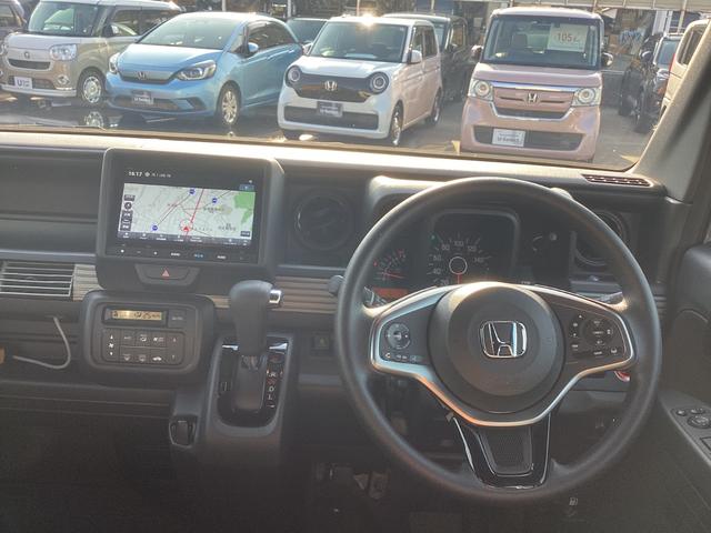 �u�f�B�[���[�͐V�Ԃ����u���ĂȂ�����E�E�v�u���ÒT���͂��܂葊��ɂ��Ă��炦�Ȃ��񂶂�E�E�v����ȐS�z�͂����p�ł����L�x�ȍ݌ɂƕ��L�����m���ł��ē��I�S���@���c�A�쌩�R�܂ł����k��������