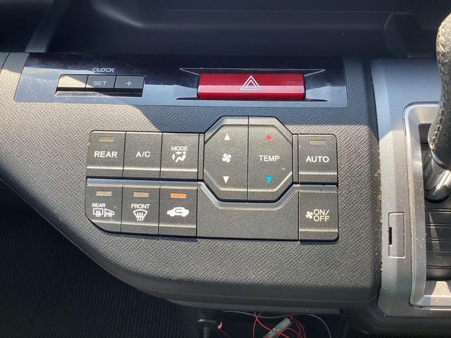 �������t���I�[�g�G�A�R���I