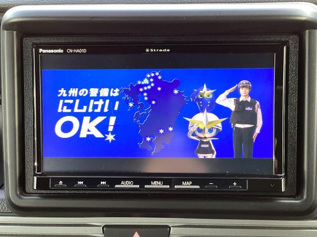 �s�u�t���̎ԂƂȂ��Ă���܂��B���}���̑҂����ԂȂǂƂĂ������ɗ����܂��B