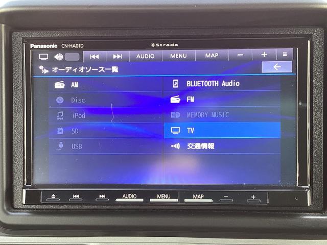 �a�����������������I�[�f�B�I�I�X�}�[�g�t�H���ł��C�ɓ��肨�D���ȉ��y�𒮂��Ȃ���̃h���C�u��