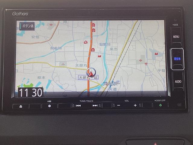 �������i�r�t�􂱂�ŉ��o�����S�ł��B�ړI�n�܂ŘA��čs���Ă���܂��B�h���C�u���y�����Ȃ�܂��ˁB