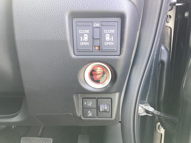 �����d���X���C�h�h�A�����I�^�]�Ȃ��{�^����ŊJ�\�ł������܂��B