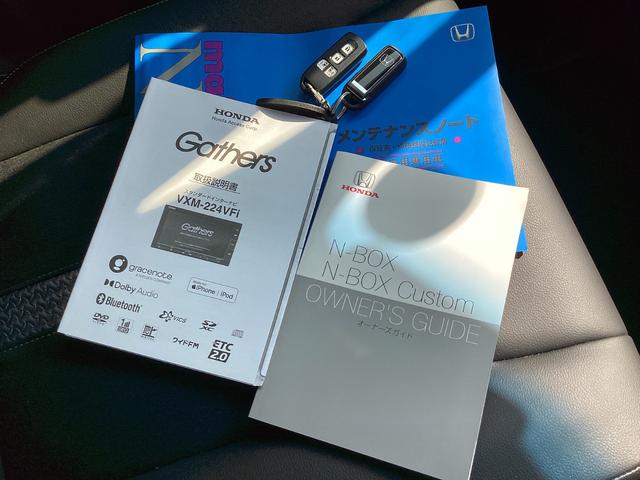 ����A�i�r����A�����e�i���X�m�[�g�����ł��I�厖�ɏ���Ă����Ԃ��ƈ�ڂł킩��܂��ˁI�X�}�[�g�L�[�͂Q��