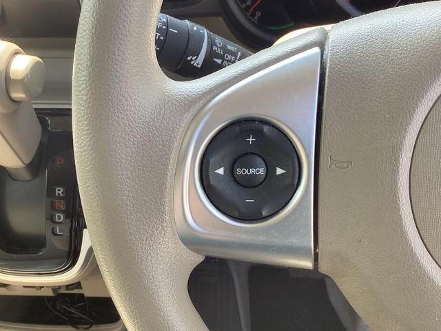 N-BOX G・Lパッケージ 純正ナビTV・バックカメラ・Bluetooth・ワンオーナー車 レーダーブレーキサポート エアバック付き パワーウインド メディアプレイヤー接続 セキュリティアラーム 電格ドアミラー付 アイスト 禁煙(10枚目)