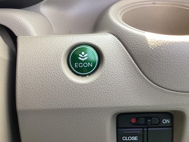 N-BOX G・Lパッケージ 純正ナビTV・バックカメラ・Bluetooth・ワンオーナー車 レーダーブレーキサポート エアバック付き パワーウインド メディアプレイヤー接続 セキュリティアラーム 電格ドアミラー付 アイスト 禁煙(16枚目)