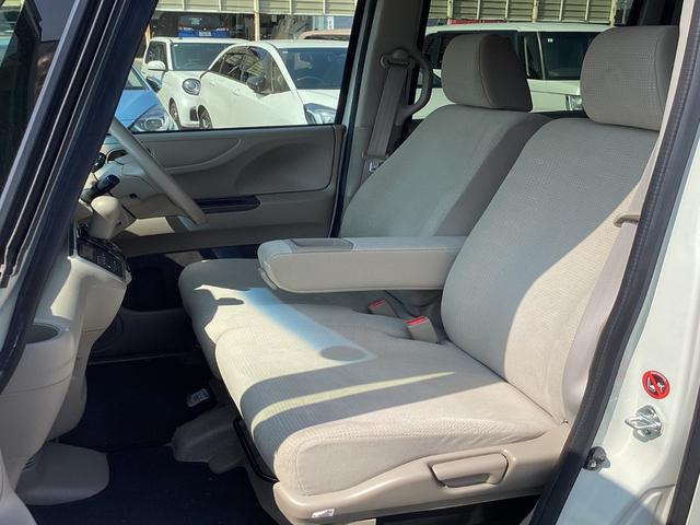 N-BOX G・Lパッケージ 純正ナビTV・バックカメラ・Bluetooth・ワンオーナー車 レーダーブレーキサポート エアバック付き パワーウインド メディアプレイヤー接続 セキュリティアラーム 電格ドアミラー付 アイスト 禁煙(19枚目)