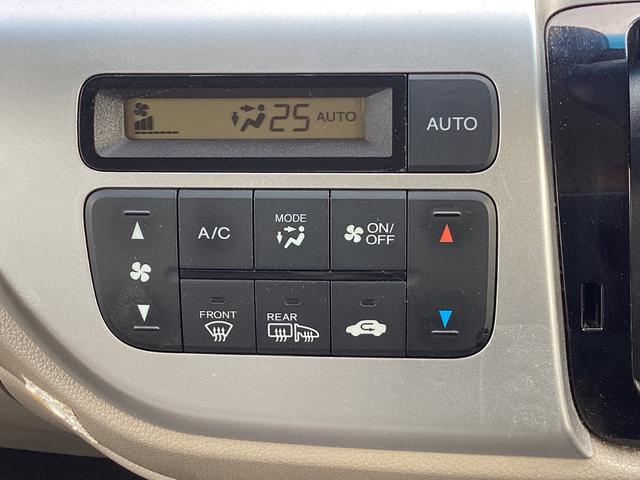 �������I�[�g�G�A�R���I