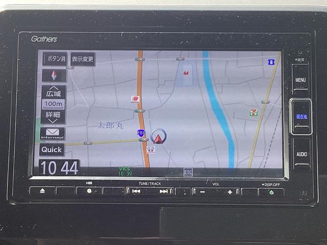 �������i�r�t�ł��􂱂�ŉ��o�����S�ł��B�ړI�n�܂ŘA��čs���Ă���܂��B�h���C�u���y�����Ȃ�܂��ˁB