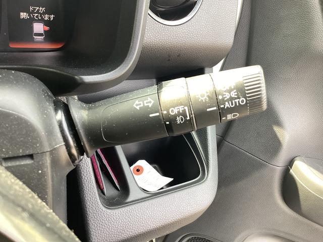 �I�[�g���C�g�������n�m�^�n�e�e�Ŗ�Ԃ�g���l�����s�����S�ł���