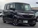 Ｇ・ＥＸホンダセンシング　ＶＸＭ１９４ＶＦＩナビＴＶ・Ｂｌｕｅｔｏｏｔｈ・バックカメラ・ワンオーナー車　パワーウィンドウ　アイドリングＳ　バックカメラ付き　地デジ　クルーズコントロール　ＵＳＢ接続　オートエアコン　スマキ－(3枚目)