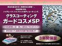 ｅ：ＨＥＶＺ特別仕様車ブラックスタイル　当社デモカー・ナビ・ＢＯＳＥプレミアムサウンド・レザーシート・マルチビューカメラ・ワイヤレス充電・ＥＴＣ２．０・シートヒーター・ＬＥＤヘッドライト・衝突軽減ブレーキ・クルーズコントロール・スマートキー（36枚目）
