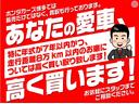 ｅ：ＨＥＶＺ特別仕様車ブラックスタイル　当社デモカー・ナビ・ＢＯＳＥプレミアムサウンド・レザーシート・マルチビューカメラ・ワイヤレス充電・ＥＴＣ２．０・シートヒーター・ＬＥＤヘッドライト・衝突軽減ブレーキ・クルーズコントロール・スマートキー（46枚目）