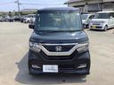 九州圏内、山口、広島あたりまで数多くお問い合わせ頂いております。全国対応可能ですので、ご不明な点がございましたらお気軽にお問合せ下さい。心よりお待ち致しております。