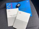 取説、ナビ取説、メンテナンスノート完備です!大事に乗られてきた車だと一目でわかりますね!スマートキーは2つ☆