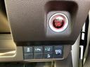 Lホンダセンシング 純正ナビ フルセグTV バックカメラ Bluetooth接続 音楽録音 ETC 充電ジャック オートエアコン LEDヘッドライト+オートリトラミラー Bモニタ 誤発進抑制 ブルートゥースオーディオ(29枚目)