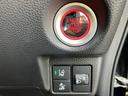 Ｌターボスタイル＋ブラック　ナビゲーション　地デジ　ドラレコ前後　ＥＴＣ　アレルクリーンプラスシート　両側パワースライドドア　運転席助手席シートヒーター　運転席助手席シートバックテーブル　１５インチアルミホイール　シートＨ　禁煙（30枚目）