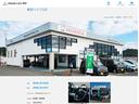 ホンダカーズ博多穂波バイパス店は新車から中古車また二輪も取り扱っております。是非店舗へご来店ください！