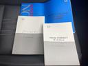 取説、ナビ取説、メンテナンスノート完備です！大事に乗られてきた車だと一目でわかりますね！