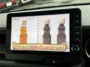 TV付きの車となっております。送迎時の待ち時間などとてもお役に立ちます。