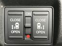 両側電動スライドドア装備!運転席よりボタン一つで開閉可能です♪