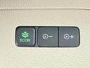 ＥＣＯＮモード！穏やかな加減速制御でエコ運転☆