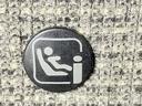 ＩＳＯＦＩＸ（後部座席）両サイド。小さなお子様のチャイルドシートを安心に取り付けできます☆