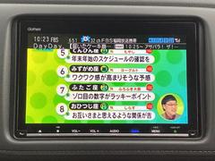 ＴＶ付きの車となっております。送迎時の待ち時間などとてもお役に立ちます。 6