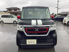 ホンダ認定中古車の中でも限られた条件を満たした良質車両、ＨＯＮＤＡＵ−ＳｅｌｅｃｔＰｒｅｍｉｕｍＮ−ＢＯＸ入荷です！２年間／走行距離無制限の保証付き！自信を持ってオススメできる１台です！ 2