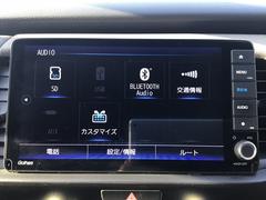 現車を見に来れないお客様には、車両状態の詳しい情報をお電話・メールにてご連絡致しております。スマートフォン、パソコンがあればリアルタイムでの対面にて映像で確認対応できます！ 7