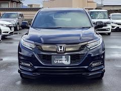 ホンダ認定中古車の中でも限られた条件を満たした良質車両、ＨＯＮＤＡ　Ｕ−ＳｅｌｅｃｔＰｒｅｍｉｕｍ　ヴェゼル入荷です！２年間／走行距離無制限の保証付き！自信を持ってオススメできる１台です！ 2