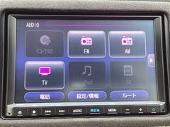 現車を見に来れないお客様には、車両状態の詳しい情報をお電話・メールにてご連絡致しております。スマートフォン、パソコンがあればリアルタイムでの対面にて映像で確認対応できます！ 7