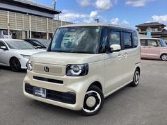 �����ˤ���Źĺ���ʤ���������ˤ����ޤ���������ξ���֤ξܺ٤��Τꤿ�����Ϥ����ڤˤ�Ϣ�����������᡼�����Ǥβ����������פ��ޤ��� 7