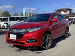 �����Τ�Ǽ�֤��פ��ޤ�����Ǽ�����Ѥ��������Ϥ����ڤˤ��䤤��碌������������ 7