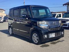 ֥ǥ顼Ͽ֤֤Ƥʤ顦סõϤޤˤƤ館ʤ󤸤㡦פʿۤϤ̵ѤǤ˭٤ʺ߸ˤμǤ⡪ôġޤǤ̲ 6