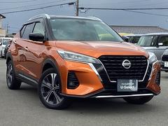 ʡ⣲ΥͥåȥǥݡȢǼ֡ݾбޤ¿פޤ 6