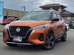 ΤǼ֤פޤǼѤϤڤˤ䤤碌 7