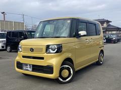 �����ˤ���Źĺ���ʤ���������ˤ����ޤ���������ξ���֤ξܺ٤��Τꤿ�����Ϥ����ڤˤ�Ϣ�����������᡼�����Ǥβ����������פ��ޤ��� 7