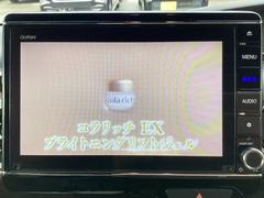 �򤷤��ʥ��բ�����Ǳ�Ф�¿��Ǥ�����Ū�Ϥޤ�Ϣ��ƹԤäƤ���ޤ����ɥ饤�֤��ڤ����ʤ�ޤ��͡� 5