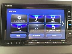 �֥ۥä��ݾڡפϡ����Ե�Υ̵���¤����������ʤ��ݾڡ�����ɤ��Ǥ��б���ǽ�Ǥ����ݾ����ϼ�ξ���β��ʤ˴ޤޤ�Ƥ��ޤ��� 7