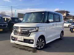 �����ˤ���Źĺ���ʤ���������ˤ����ޤ���������ξ���֤ξܺ٤��Τꤿ�����Ϥ����ڤˤ�Ϣ�����������᡼�����Ǥβ����������פ��ޤ��� 7