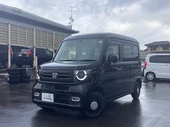 ʡ�����⣲�������Υͥåȥ���ǥ��ݡ��Ȣ�����Ǽ�֡��ݾ��б�����ޤ����¿������פ��ޤ��� 7