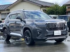 ���ȥХ��ѥ�Ź�ǤϤ����ͤΤ���˾�ˤ��Ǻܤ�̵����ξ�����߸ˤ�õ�����Ƥ���Ƥ�����ĺ���Ƥ���ޤ�������˾�μ֤���������ʤ����⤪���ڤˤ��䤤��碌������������ô���β��ġ�����ޤǡ��� 3